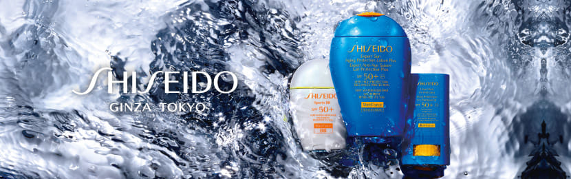Shiseido Sun Care