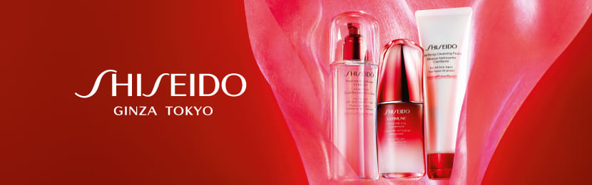 Kits Shiseido para Presente