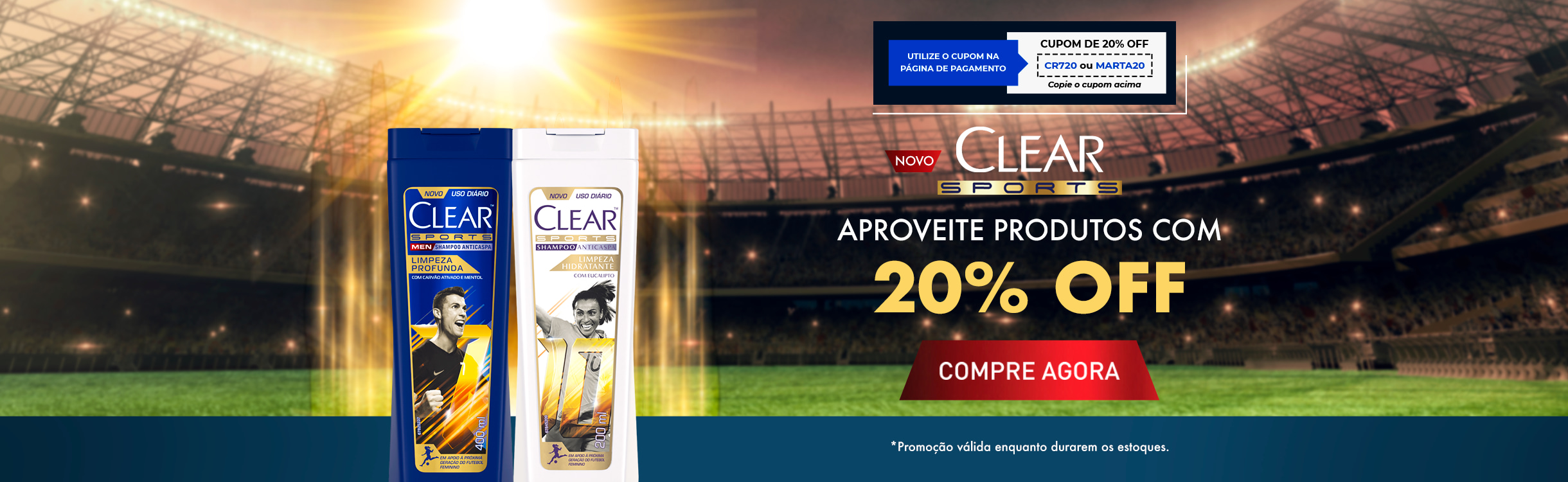 Clear Sports