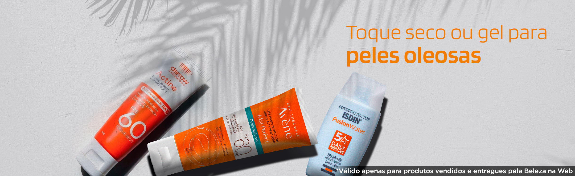 O verão está no ar! Protetores para peles oleosas
