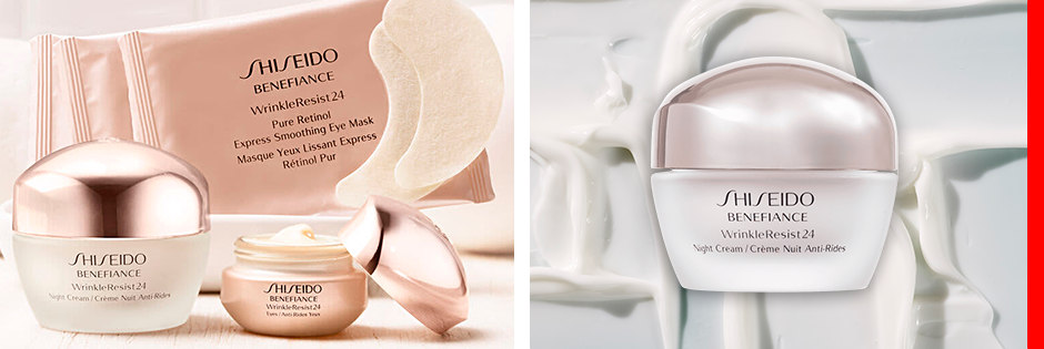 Shiseido Benefiance Wrinkle Resist24