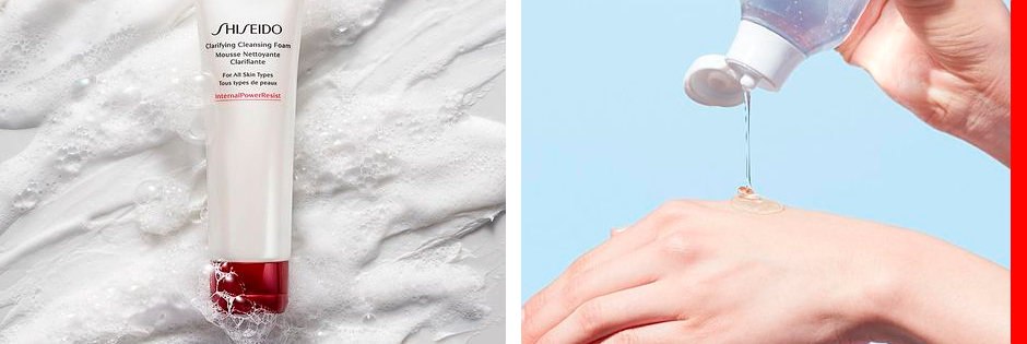 Shiseido Cuidados com a Pele