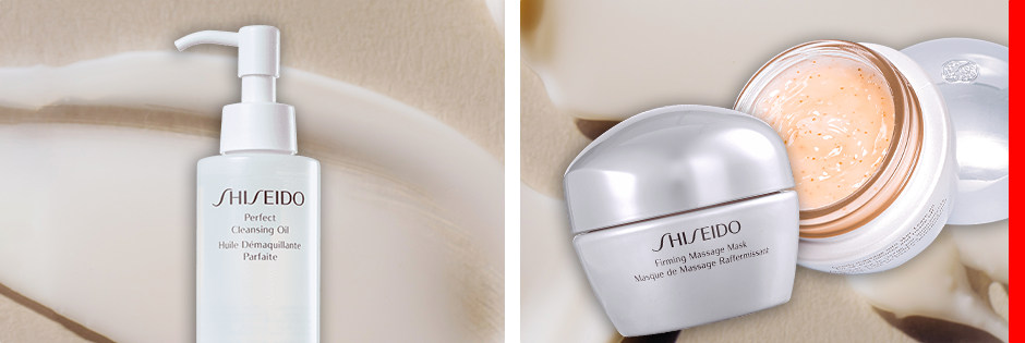 Shiseido Essential