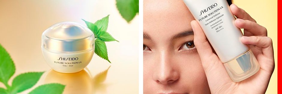 Shiseido Future Solution LX