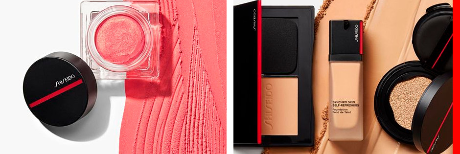 Kits Shiseido de Maquiagem