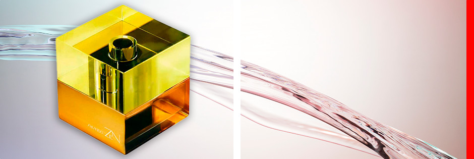 Perfumes e Perfumaria Shiseido Masculinos