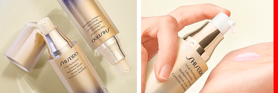 Shiseido Vital Perfection