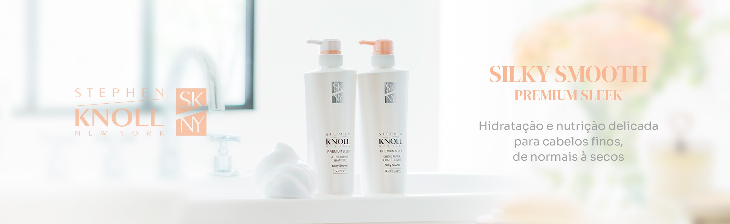 Stephen Knoll Shine Repair Silky Smooth