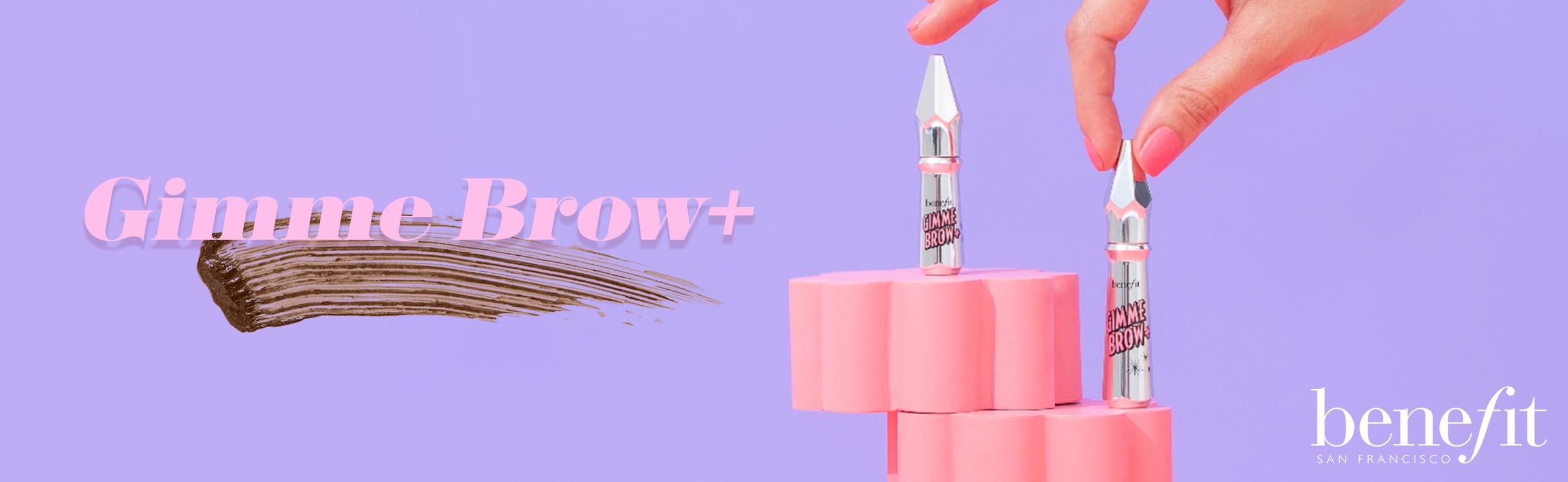 Benefit Cosmetics Gimme Brow +