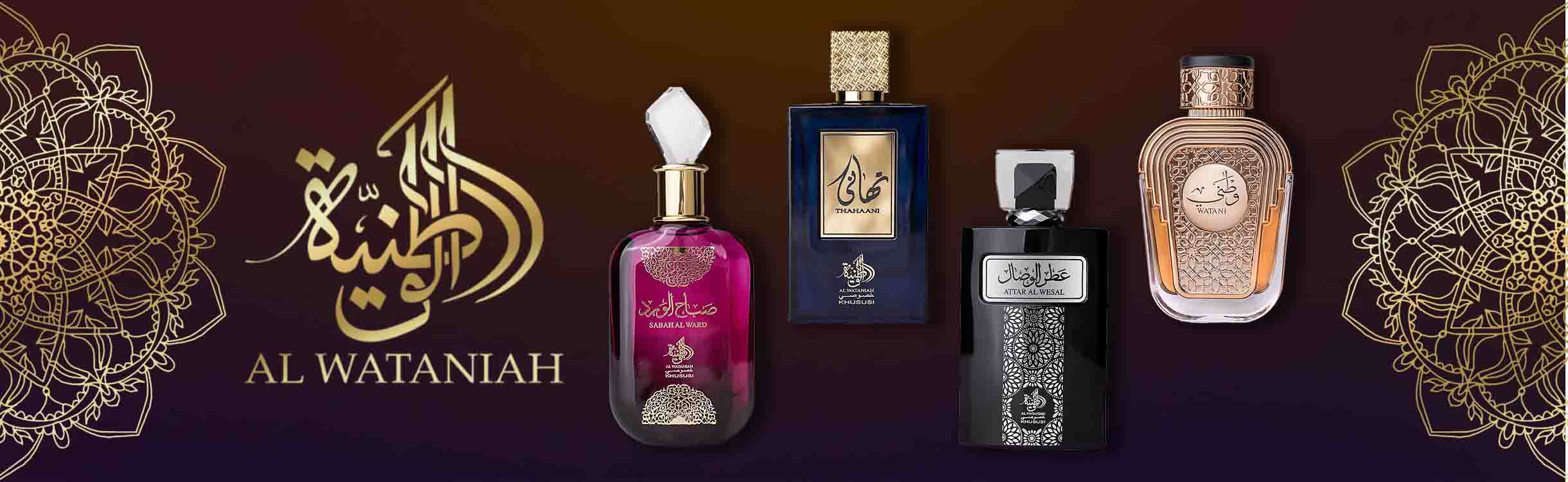 Perfumes e Perfumaria Al Wataniah Masculinos