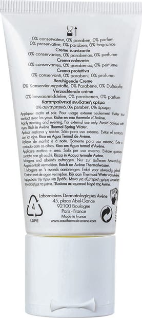 Avène Tolérance Extrême - Creme Hidratante Facial 50ml