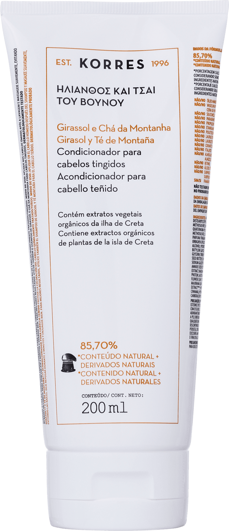 Korres Girassol e Chá da Montanha - Condicionador 200ml