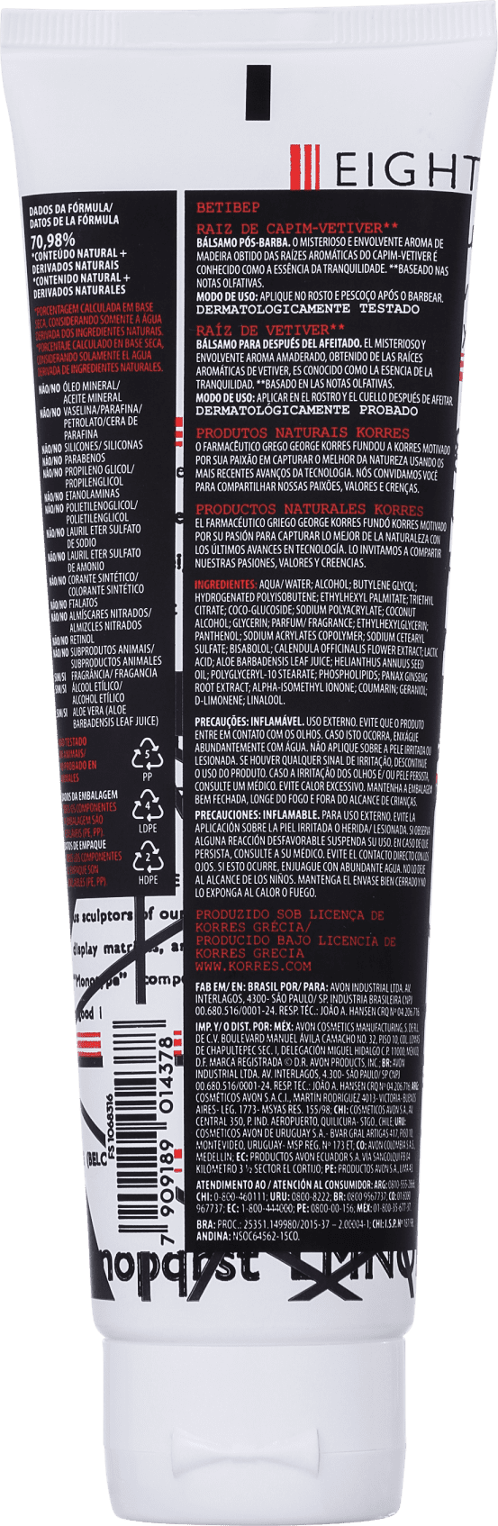 Korres Raiz de Capim-Vetiver - Bálsamo Pós-Barba 125ml