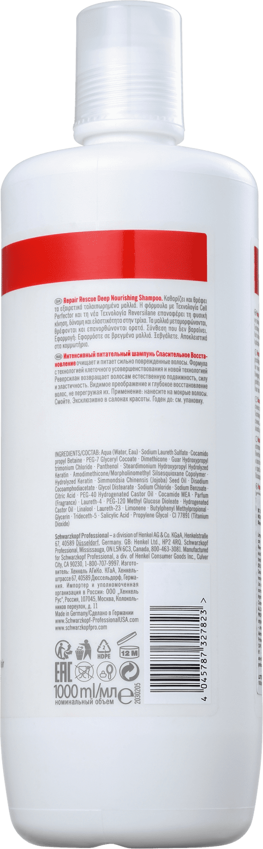 Schwarzkopf Professional BC Bonacure Repair Rescue Reversilane Deep Nourishing - Shampoo 1000ml