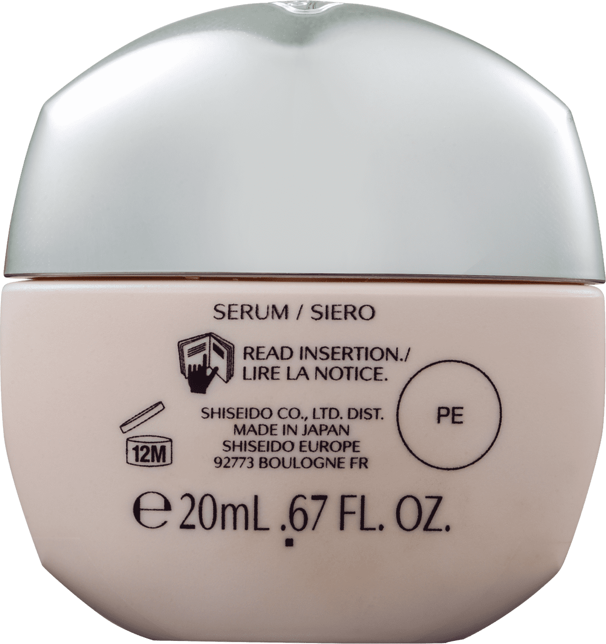 Shiseido Ibuki Smart Filtering Smoother - Primer Matificante 20ml