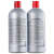 Kit CHI Infra Collection Infra Duo (2 Produtos)