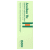 ISDIN Acniben Rx Reparador - Hidratante Labial 8,9g