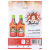 Kit Inoar Bombar Fios Saudáveis (2 Produtos)