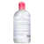 Bioderma Sensibio H2O - Água Demaquilante 500ml