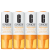 Clinique Fresh Pressed Daily Booster - Anti-Idade 4x34ml