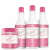 Kit Inoar BB Cream Hair Intense (4 Produtos)