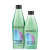 Kit Redken Clean Maniac Duo (2 Produtos)