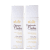 Kit Sweet Hair Kiss Me Curl Hair Duo (2 Produtos)