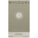 Bvlgari Pour Homme Eau de Toilette - Perfume Masculino 50ml (2)