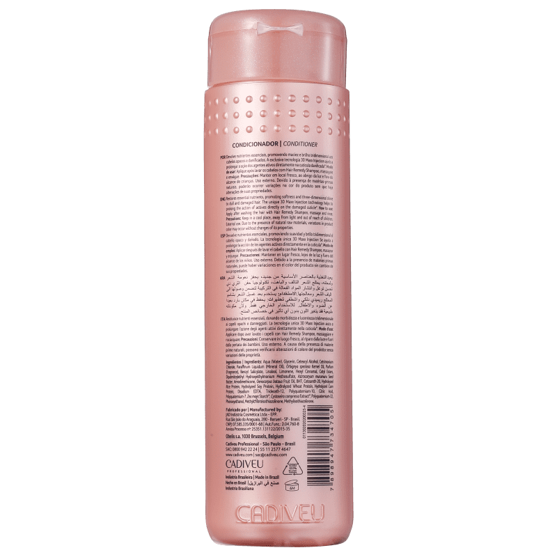 Cadiveu Professional Hair Remedy - Condicionador 250ml