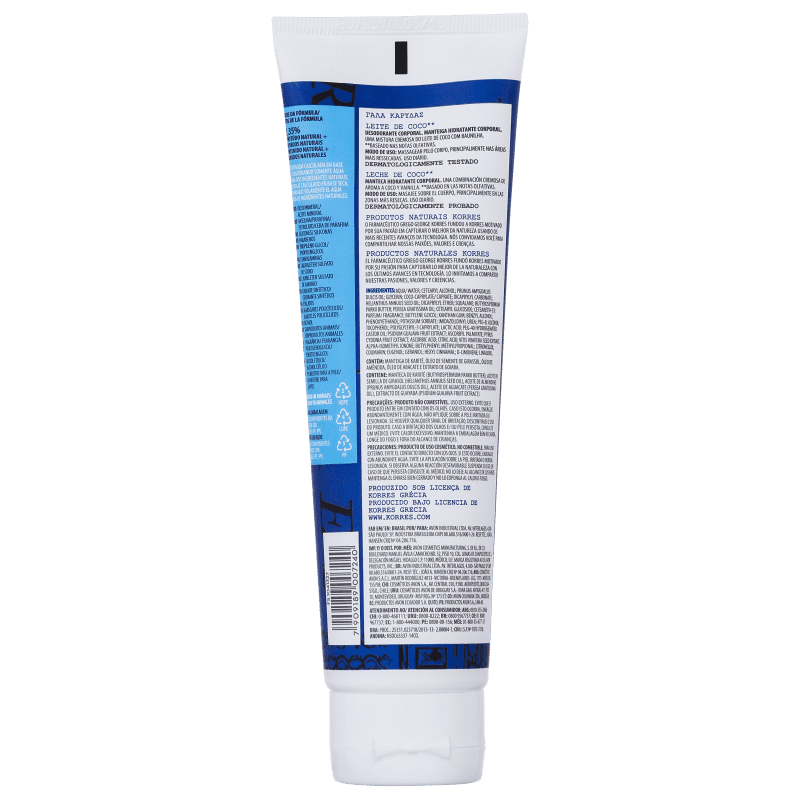 Korres Leite de Coco - Manteiga Hidratante Corporal 125g