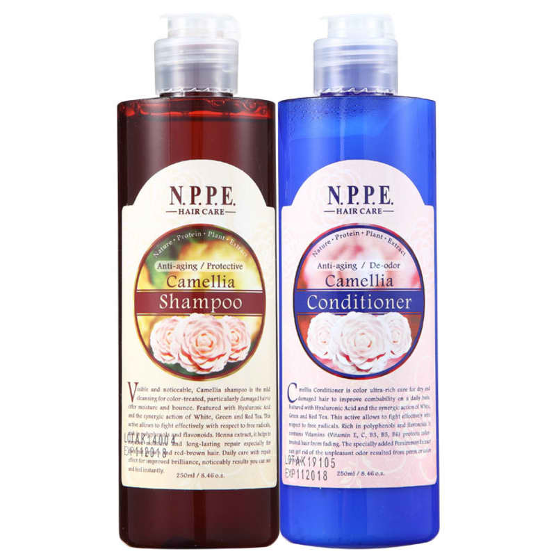 Kit N.P.P.E. Camellia Gift Set (2 Produtos)