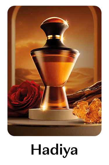 Hadiya