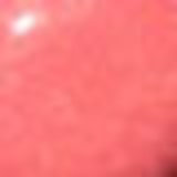 Shiseido Shimmering Rouge PK311 Nude - Batom Cintilante 2,2g