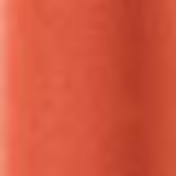 Shiseido Perfect Rouge - Batom Or418 Orange
