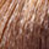 Inoar Color 7/3 Louro Médio Dourado - Coloração 50g