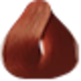 Tróia Hair Cosmetics Colors Ruivo #8.77 - Coloração Permanente 60g