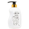 Elizavecca CER-100 Com Colágeno A+ Muscle - Shampoo Fortalecedor 500ml