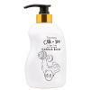 Elizavecca CER-100 Com Colágeno A+ Muscle - Condicionador Fortalecedor 500ml