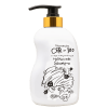 Elizavecca CER-100 Tratamento para Couro Cabeludo com Colágeno A+ Muscle Tornado - Shampoo 500ml