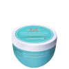 Moroccanoil Hydration Light - Máscara Capilar 500ml