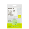 Océane Serum Face Mask Ácido Salicílico - Máscara Facial 20ml