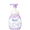 Bioré Marshmallow Whip Oil Control - Sabonete Facial 150ml