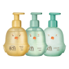 Combo Banho Boti Baby: Shampoo + Condicionador + Sabonete Líquido Menor preço em Combo Banho Boti Baby: Shampoo + Condicionador + Sabonete Líquido