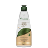 Arvensis Cosméticos Naturais Hidratação Intensiva - Leave-in 200ml