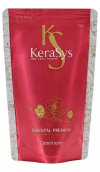 Condicionador Kerasys Oriental Premium Refil 500ml.