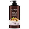 Kerasys Argan Oil - Máscara Capilar 1L