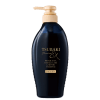 Tsubaki Premium Ex Intensive Repair - Shampoo 450ml