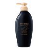 Tsubaki Premium Ex Intesive Repair Conditioner - Condicionador 450ml