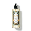 O.U.i Jardin De Grasse Sauge Blanche Eau de Parfum 100ml