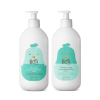 Combo Boti Baby: Shampoo 400ml + Condicionador 400ml Menor preço em Combo Boti Baby: Shampoo 400ml + Condicionador 400ml